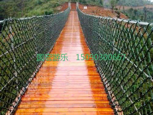 防腐木吊橋