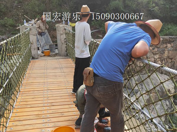 木板吊橋施工 木板吊橋施工