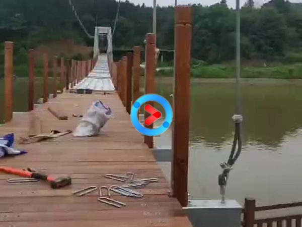 防腐木吊橋 防腐木吊橋