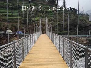 防腐木吊橋