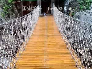防腐木吊橋